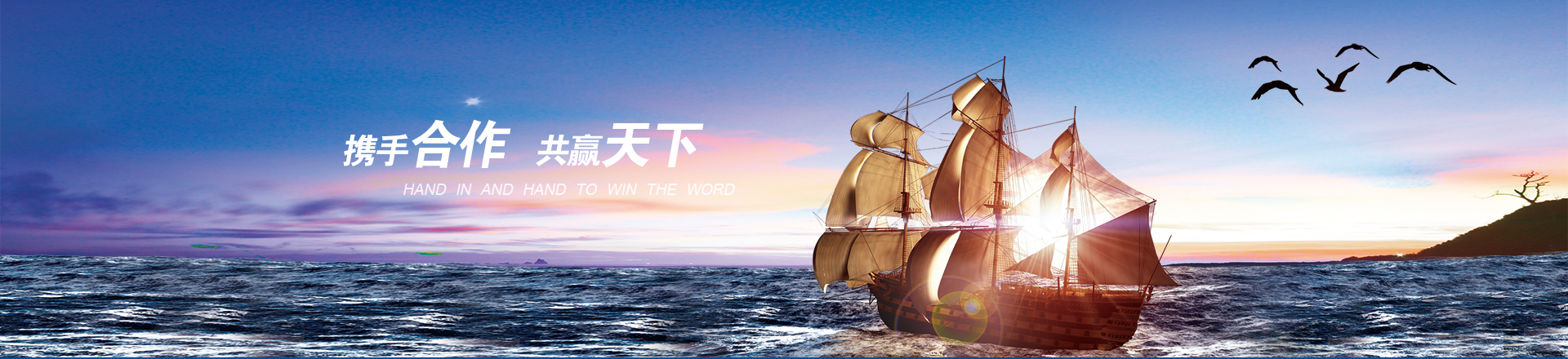 �ǻ�ˮ��(w��)ϵ�y(t��ng)